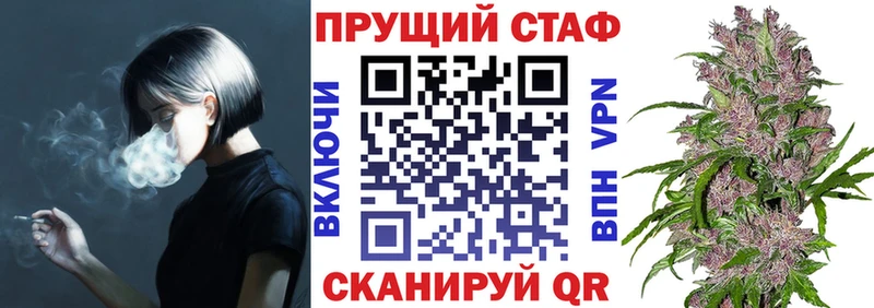 Наркота Арзамас Бошки Шишки  Псилоцибиновые грибы  БУТИРАТ  ГАШИШ  МЕФ  Alpha-PVP  Кокаин 