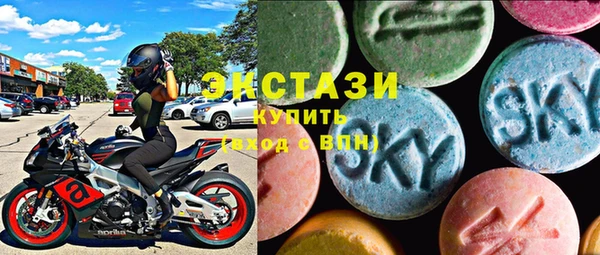 марихуана Елабуга