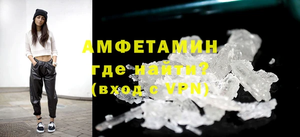 марихуана Елабуга