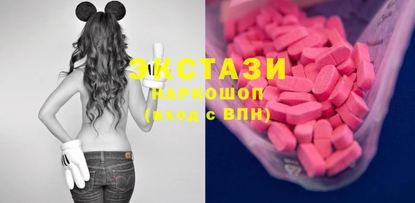 марихуана Елабуга