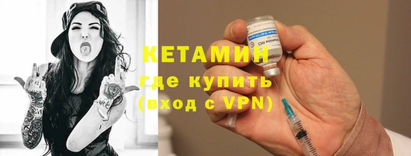 марихуана Елабуга