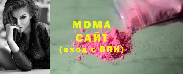 синтетический гашиш Елизово