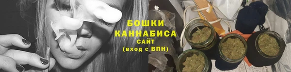 синтетический гашиш Елизово
