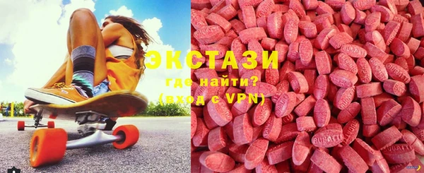 марихуана Елабуга