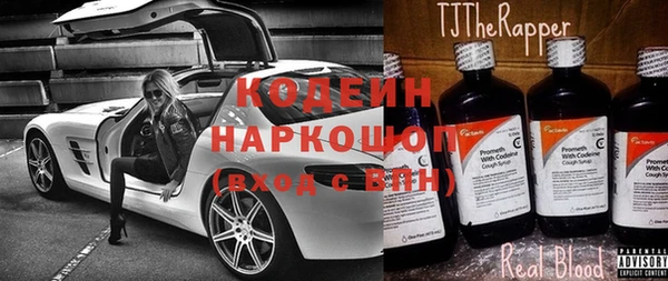 марихуана Елабуга