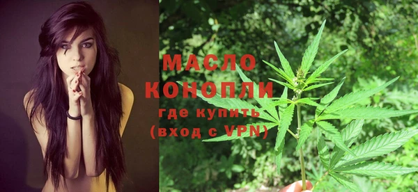 марихуана Елабуга