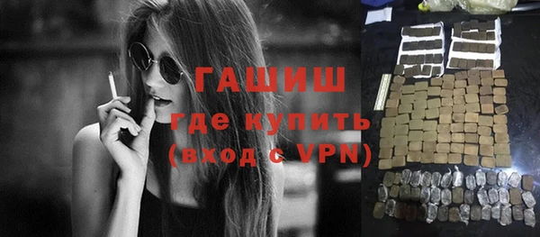 марихуана Елабуга