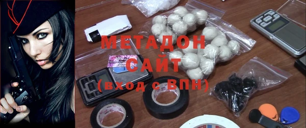 тгк Ельня